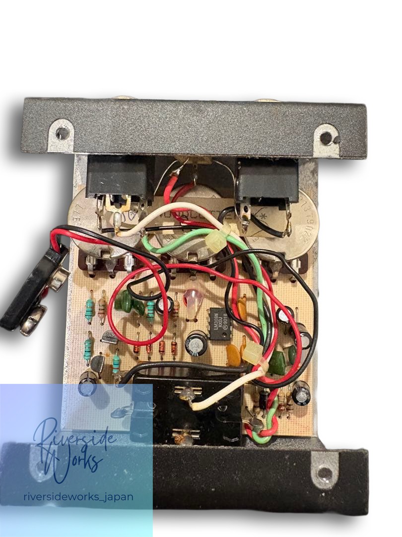 Proco Rat 1990 Model