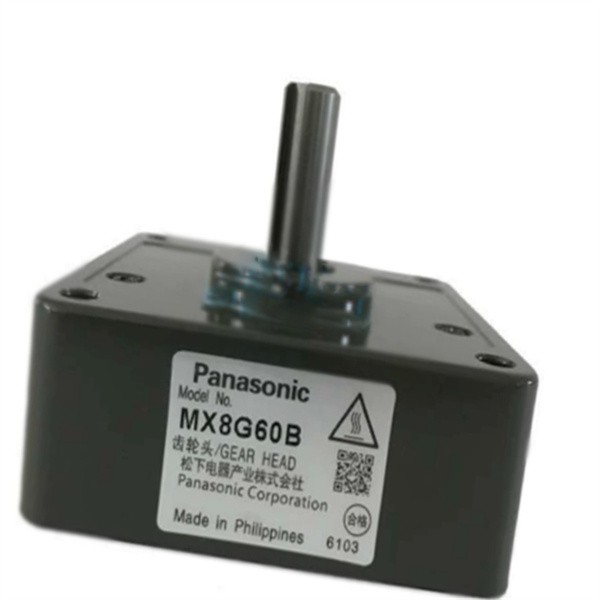 1x Panasonic Gear Head MX8G60B New