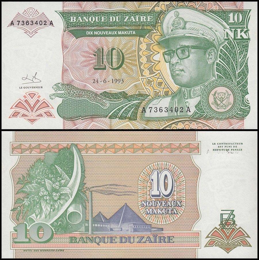Zaire 10 Nouveaux Makuta, 1993, P-49, UNC
