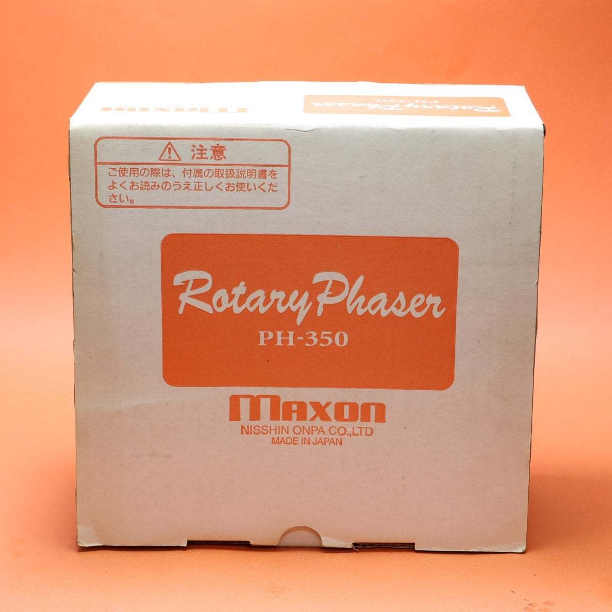 Maxon PH-350 Rotary Phaser Used Phaser