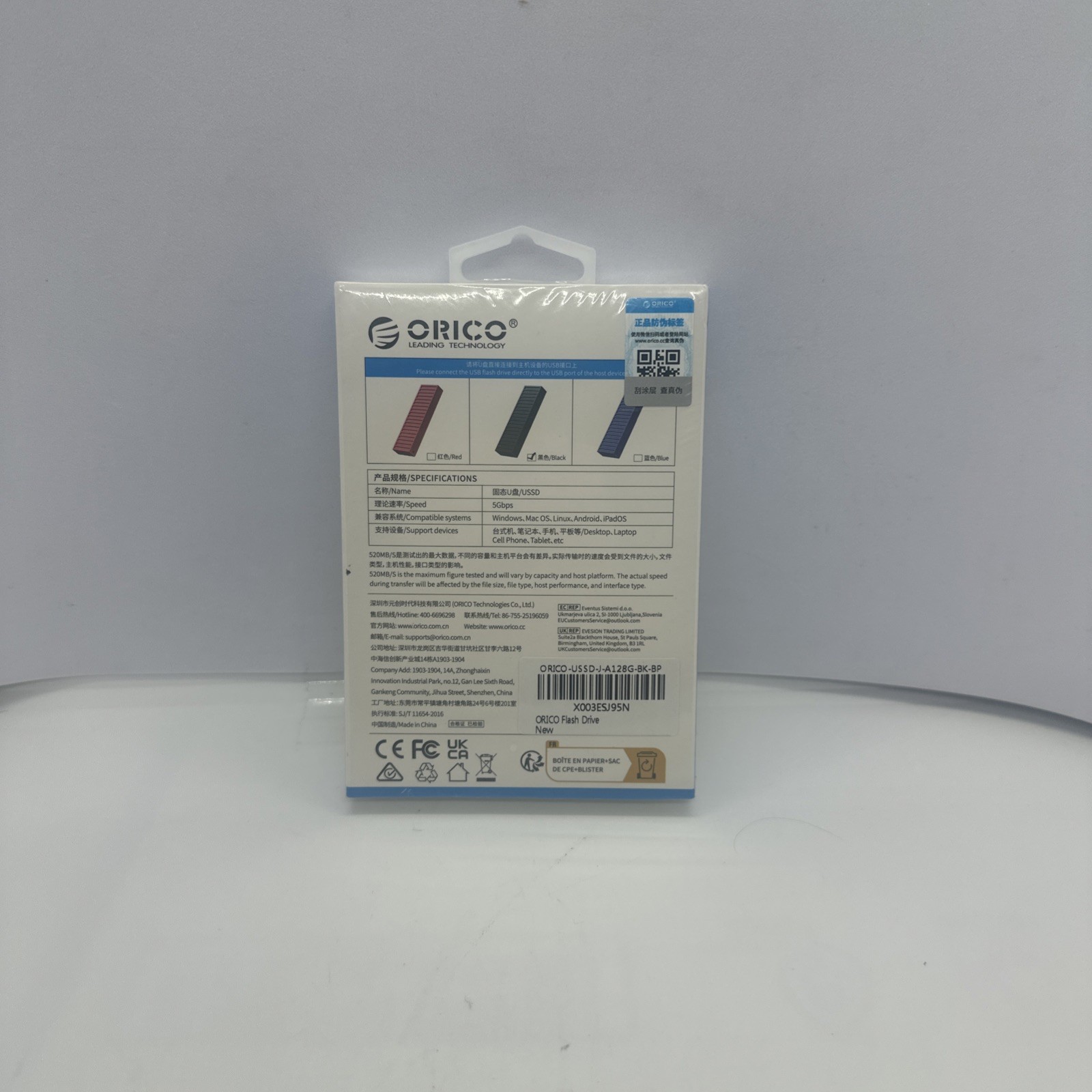 Orico 128gb High Speed Flash Drive
