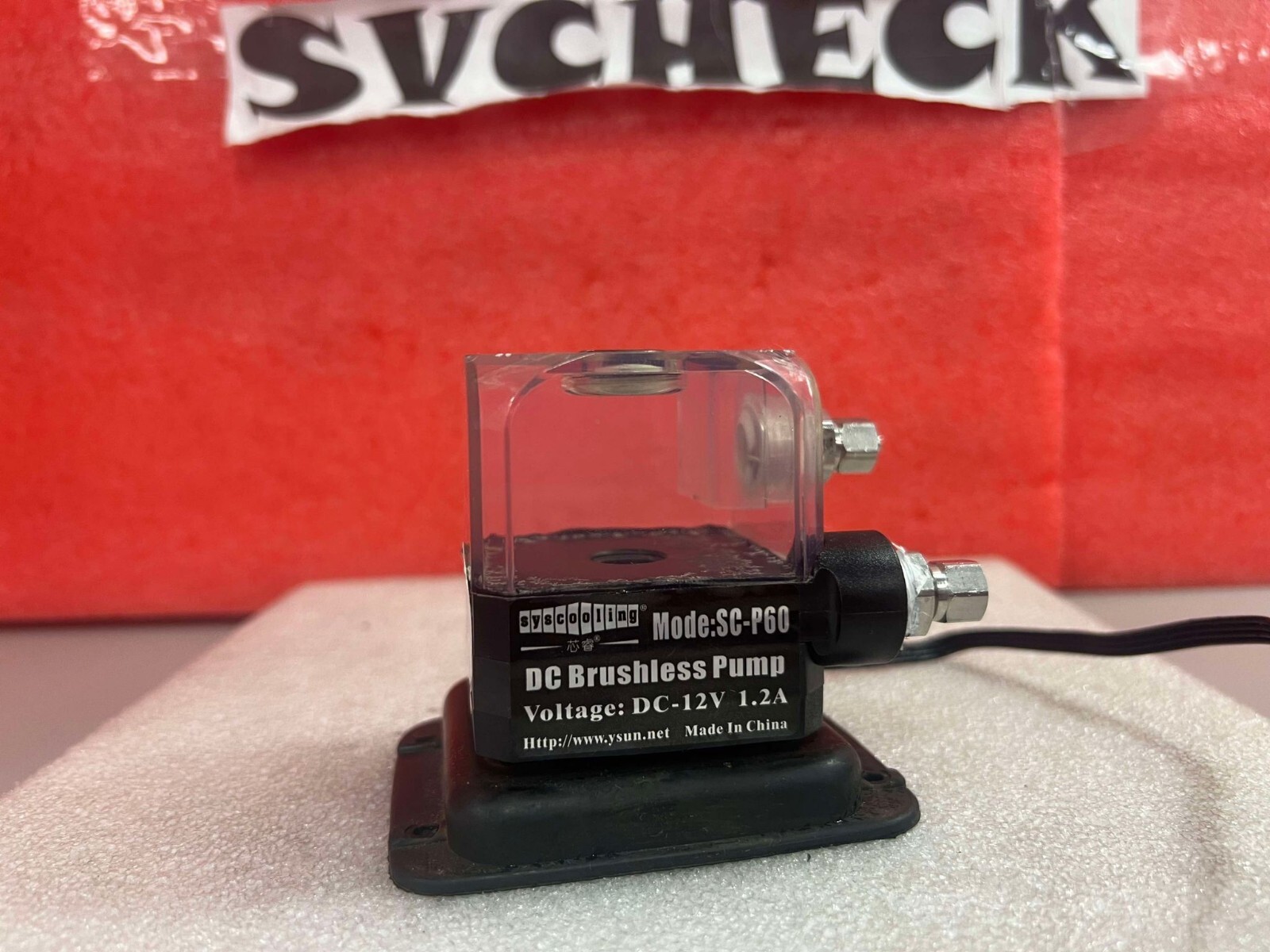 Syscooling SC-P60 DC Brushless Pump DC-12V 1.2A