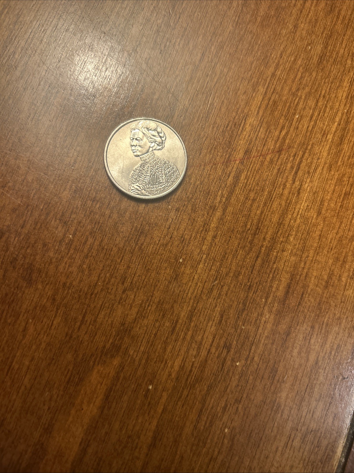 Rare Error Quarter