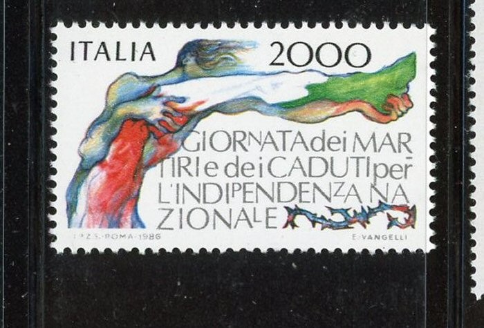 Italy #1677 MNH