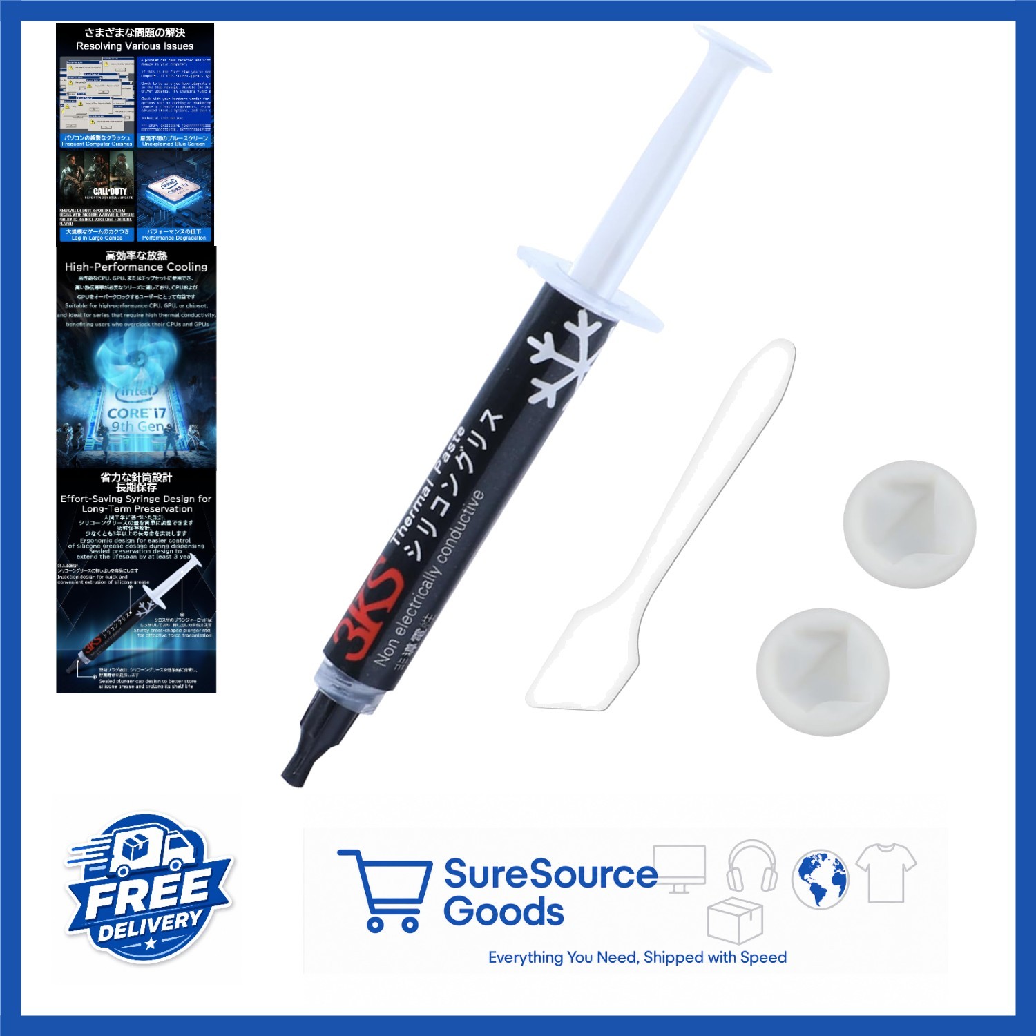 High Performance Thermal Paste 2g 16W Non-Conductive for CPU GPU Cooling