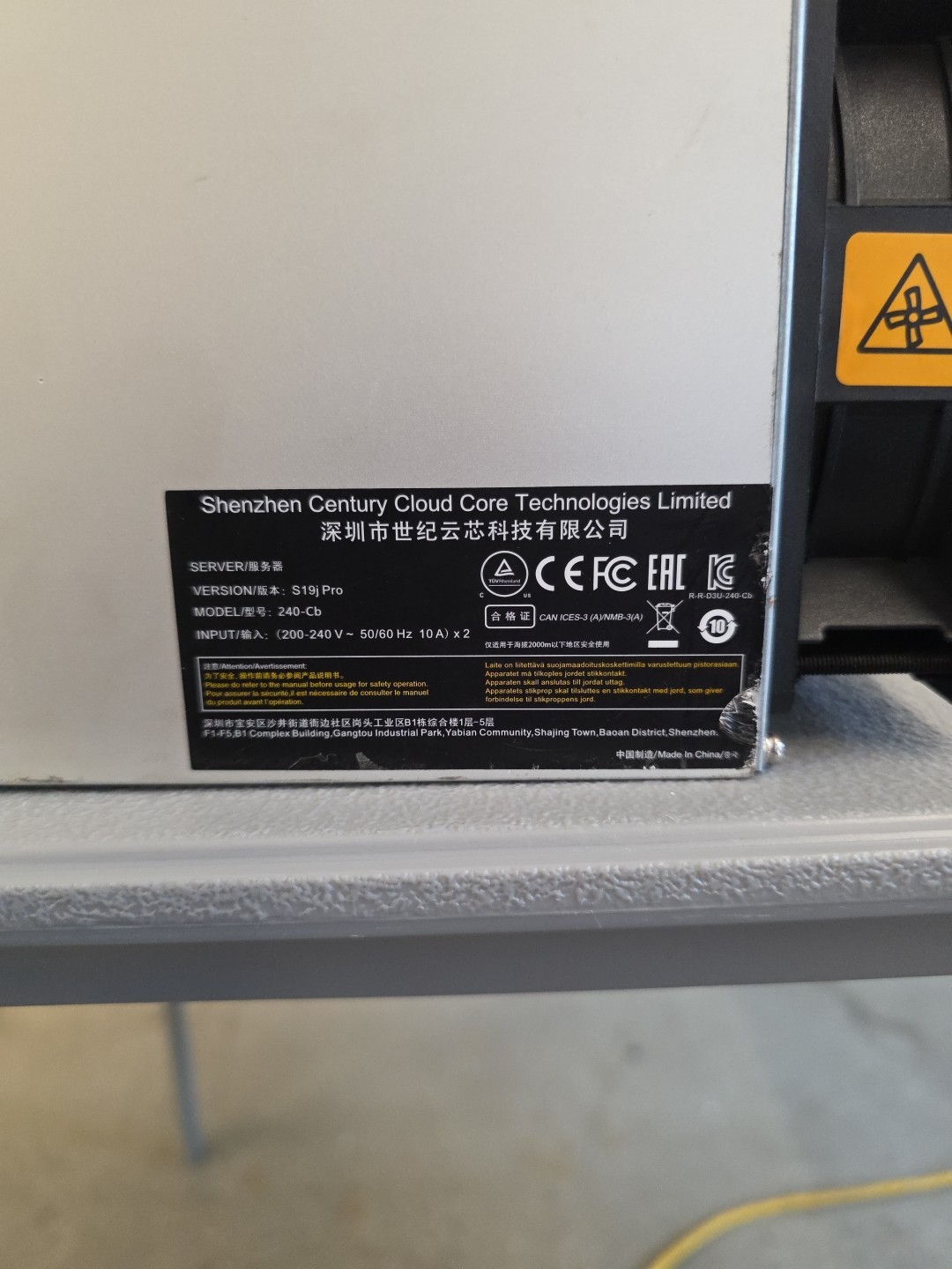 Bitmain Antminer S19j Pro 100TH/s Bitcoin Miner
