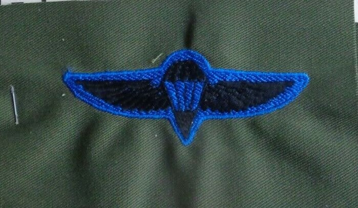 ISRAEL,PARACHUTE BADGE,1980s CLOTH, .U.S.VERSION OF BRAGG &TURNER NO.213,