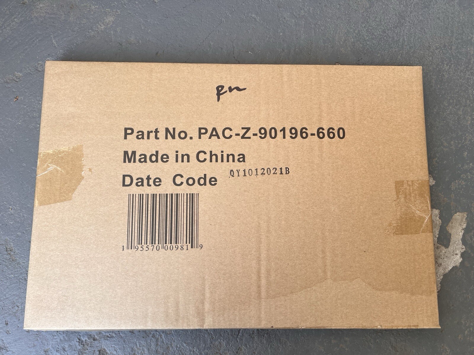 Arcade1up Pac-Man Legacy Riser (RM) Replacement Parts