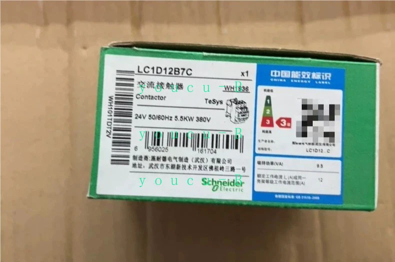 LC1-D12B7C 1PCS New Original Schneider LC1D12B7C Contactor 12A 3P 24V Fast ship