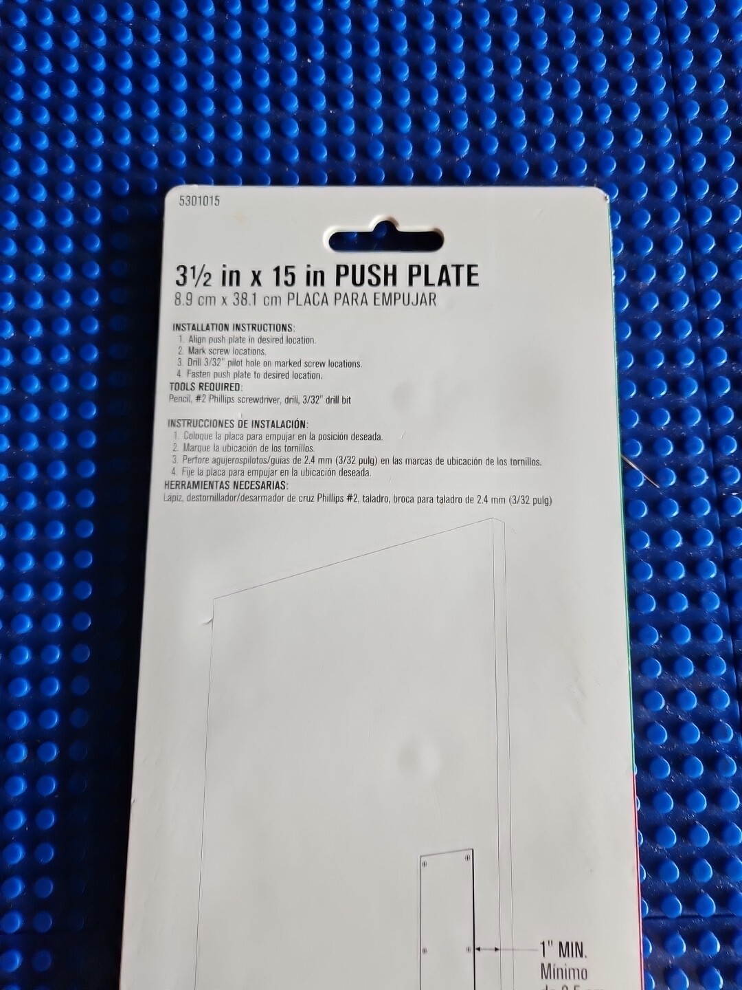 Solid Brass Push Plate. 3.5 Inch By 15 Inch.