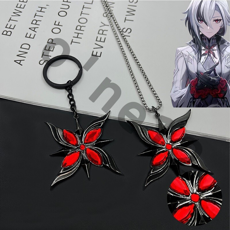Genshin Impact Arlecchino Anime Decorate Pendant Necklace Cospaly Keychain Gift