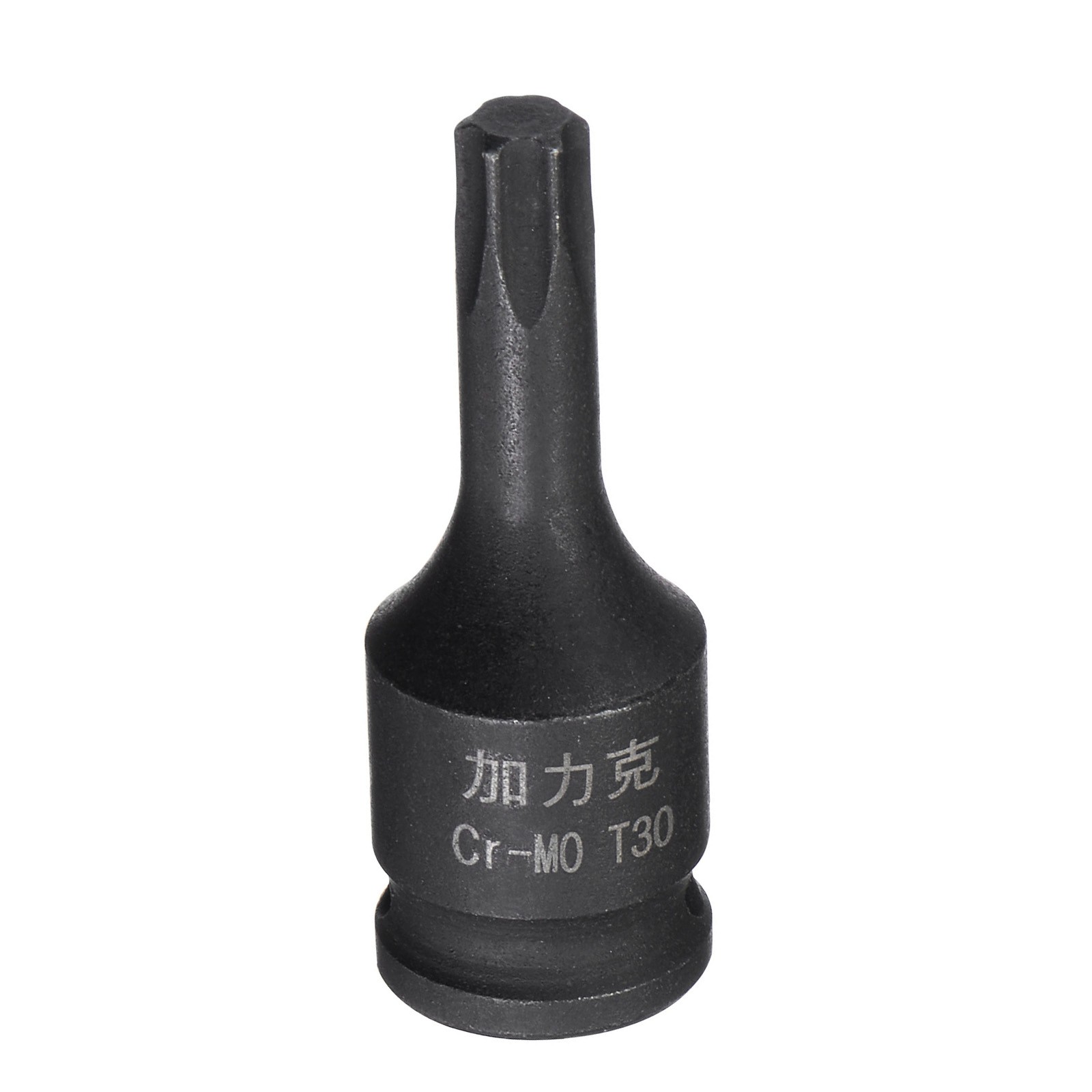 T30 Impact Torx Bit Socket 1/4" Square Drive 35mm Length CR-MO