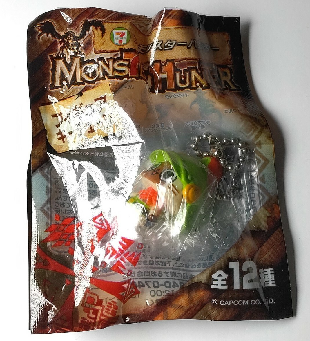 Felyne Monster Hunter × Seven Eleven Figure Keychain Capcom From Japan F/S