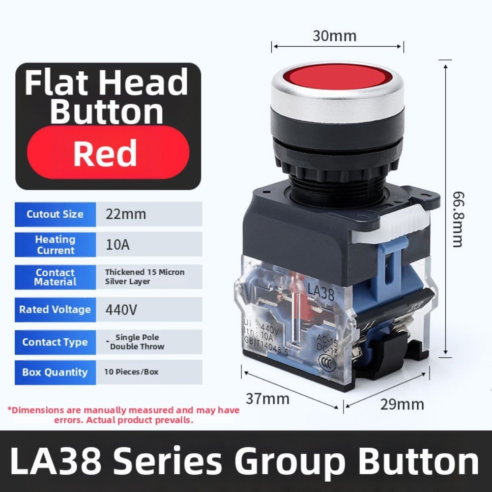 LA3811T Button Switch With 22mm Hole Diameter Suitable for Electronic Projects