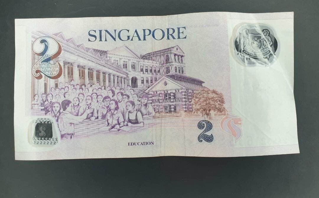 SINGAPORE 2006 polymer $2 Dollars MAS note #2AW321666