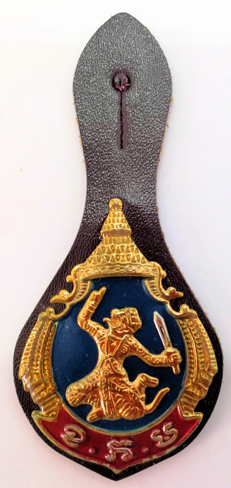 Cambodia RCAF Army Military Pocket Pin Medal Badge Hanuman Monkey King Style 1