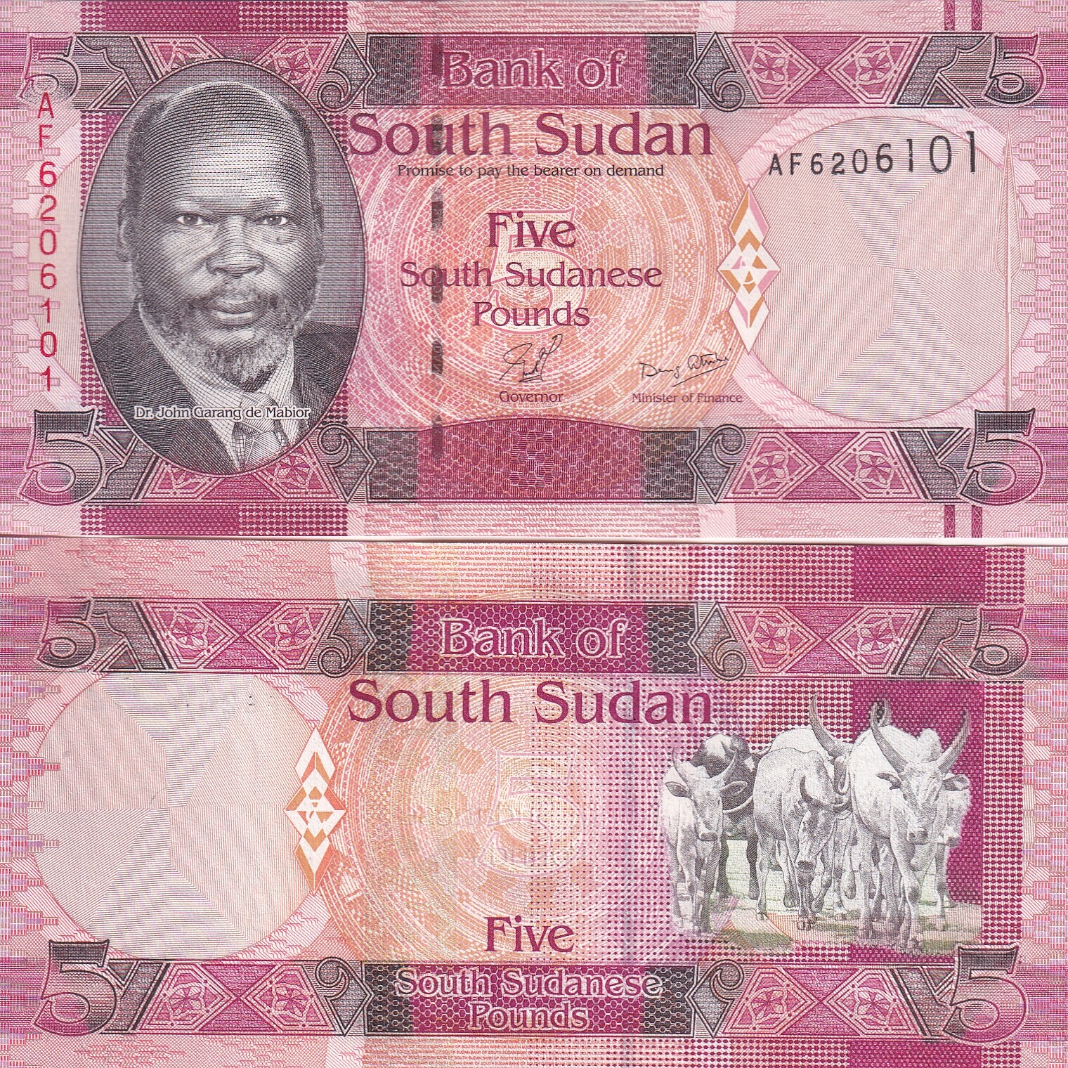 South Sudan 5 Pounds ND 2011 P 6 UNC