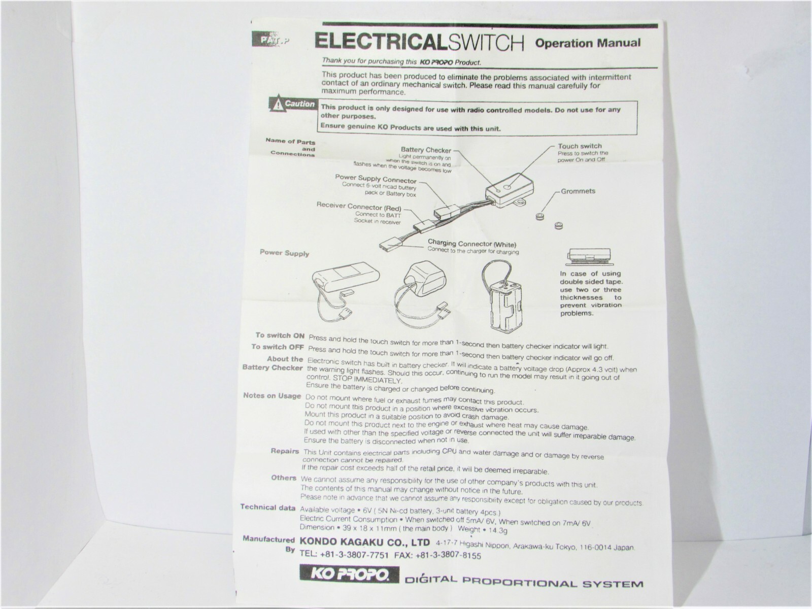 Universal KO PROPO Electrical Switch and Receiver pack checker Part # KOP60224