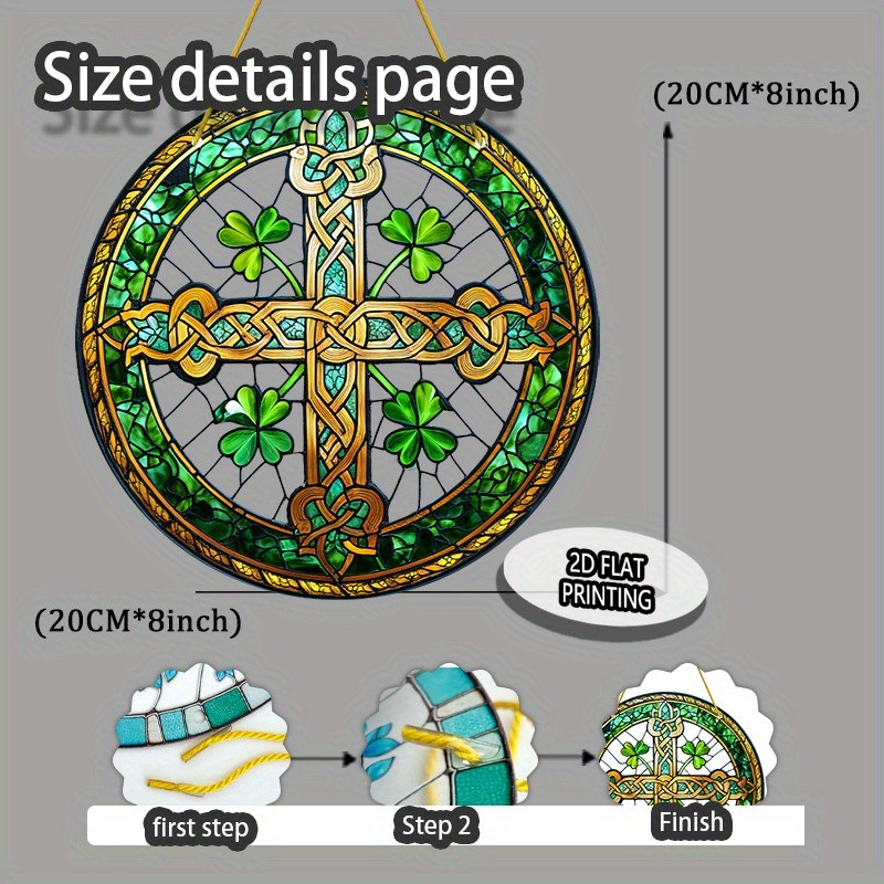 St Patricks Day Celtic Cross Acrylic Suncatcher Shamrock Pattern Round Decor