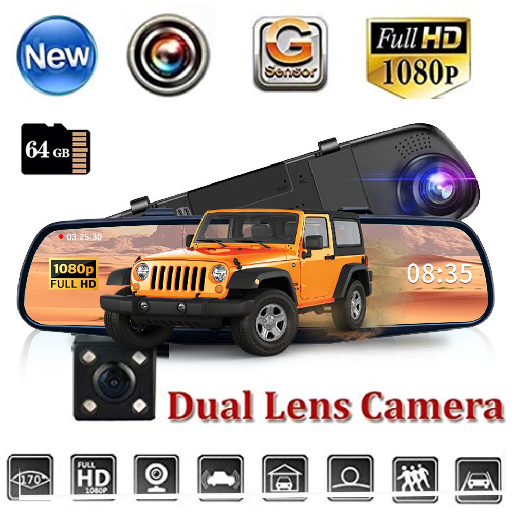 5-Inch Large Screen Car Dash Cam 1080P Night Vision Function Car Video Recorder