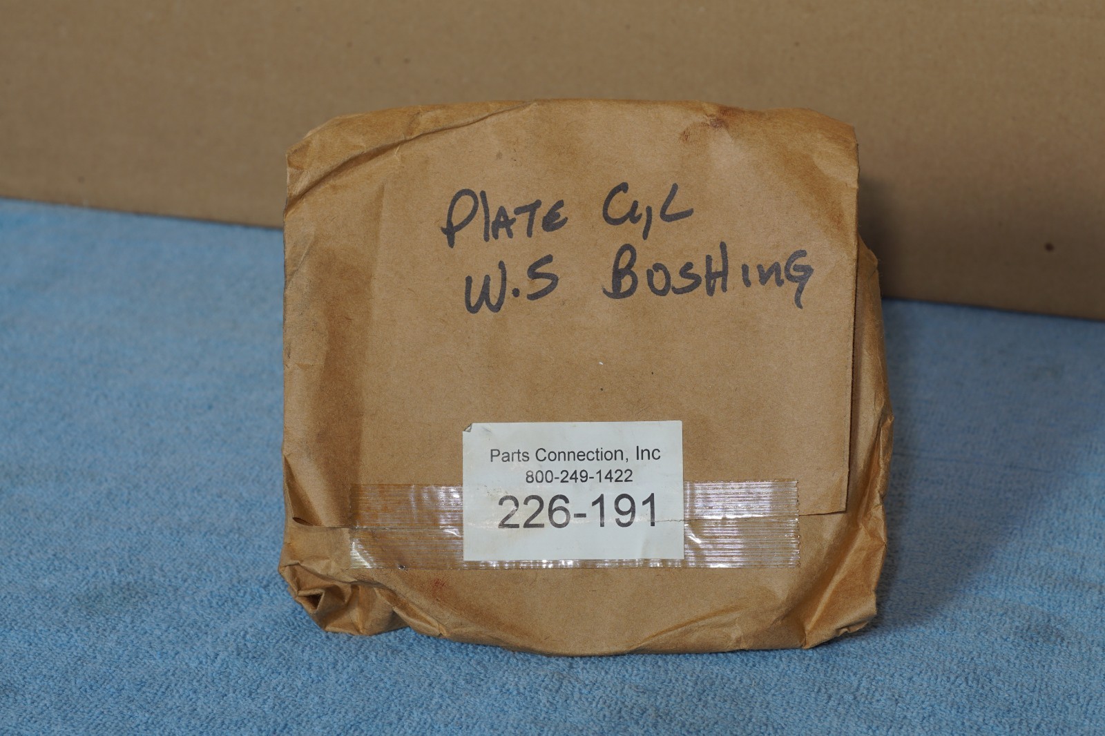 Didde Web Press (Plate Cylinder) Adjusting W.S. Bushing #226-191 Brand New