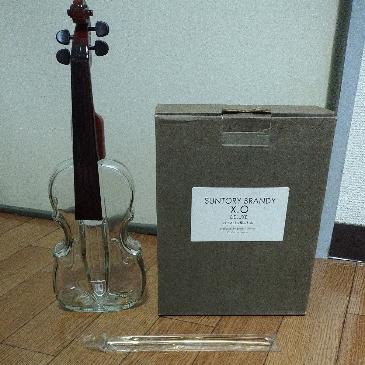 Suntory Brandy XO Deluxe Violin-Shaped Empty Bottle with Box 700ml Japan