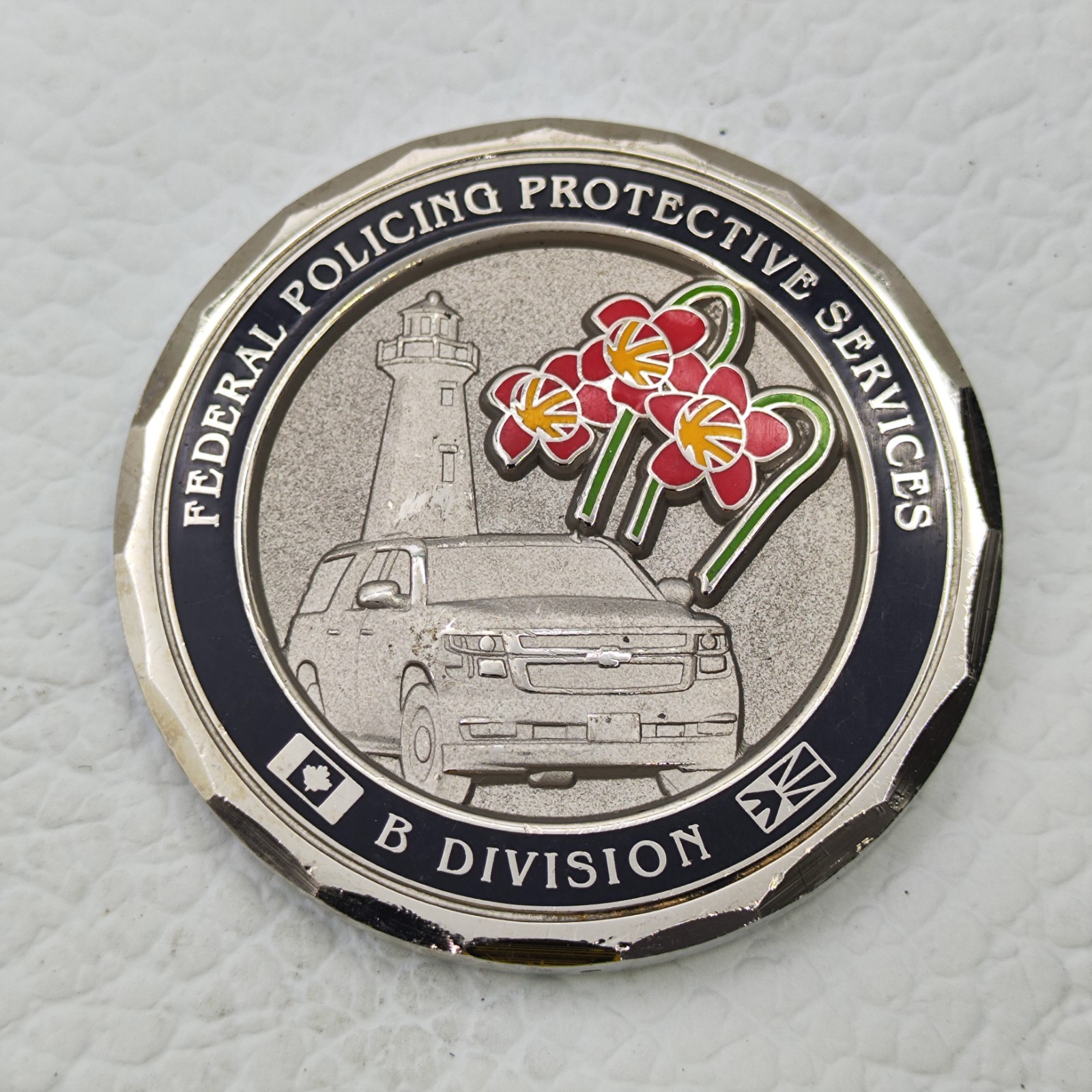 RCMP Federal Policing Protective Services B Division Challenge Coin