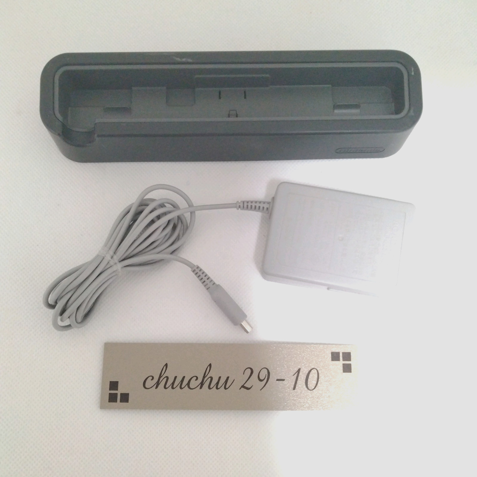 New Nintendo 3DS LL XL Battery Charging Dock Black with charger from Japan