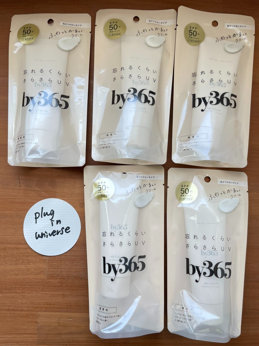 NARIS UP by365 Powder UV Cream face body Linen scent SPF50 Moist Sunscreen 60g