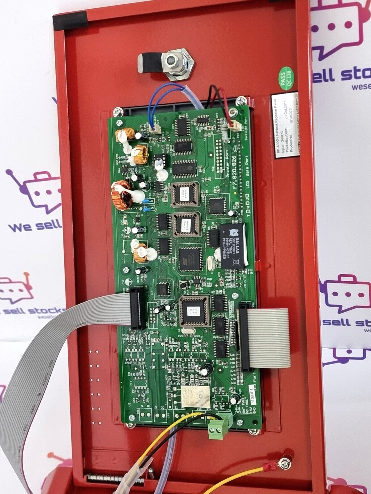 SHIELD RP-A300N Network Repeater Panel