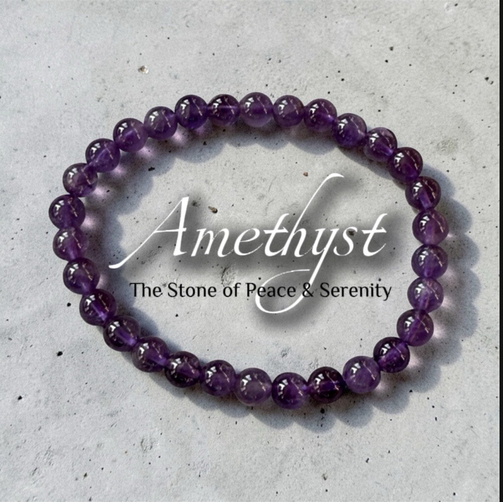 Amethyst 8mm 6.5” Beaded Stretch Bracelet - Natural Purple Quartz Crystal