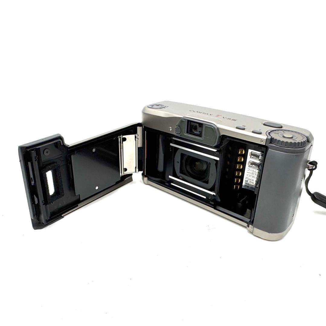 Good working condition CONTAX TVS III 3 silver