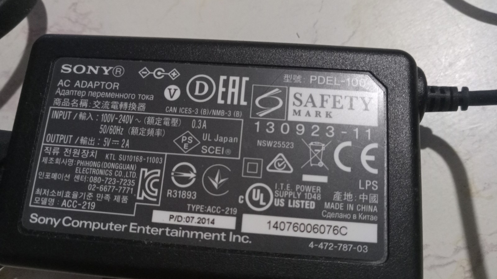 PSP Charger Sony Tested Model PDEL-100 AC Adapter Power Cord