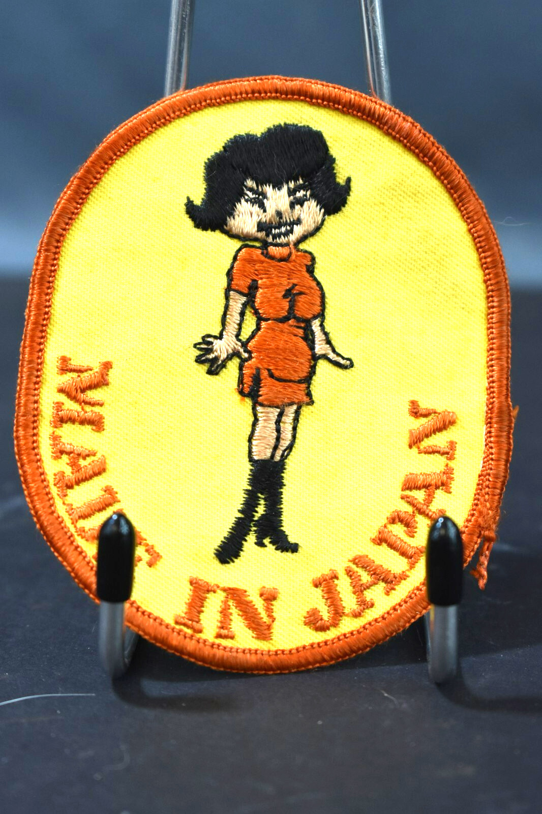Made in Japan Patch from a USAF Veterans Shadow Box, 4" Tall, Good Condition