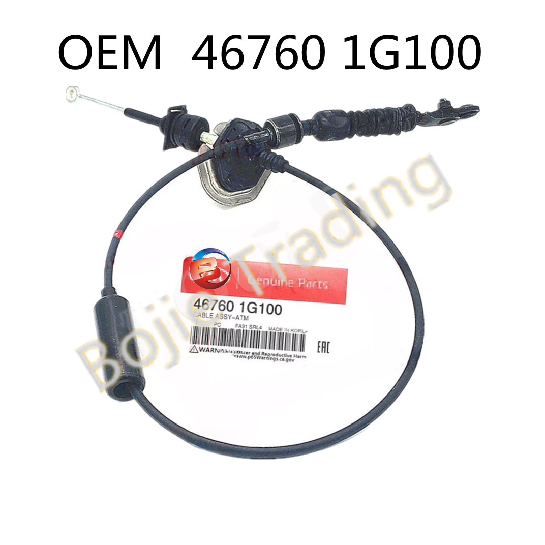 OEM Automatic Transmission Shifter Cable For Kia 2007-2011 Rio Rio5 467601G100