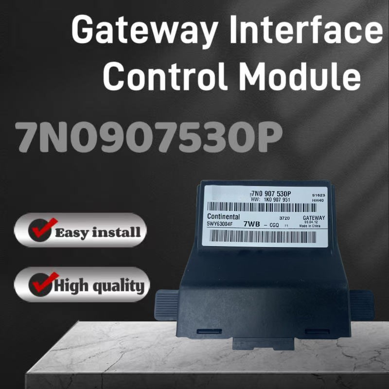 NEW 7N0907530P Gateway  Interface Control Module For 2012-2015 VW PASSAT B7