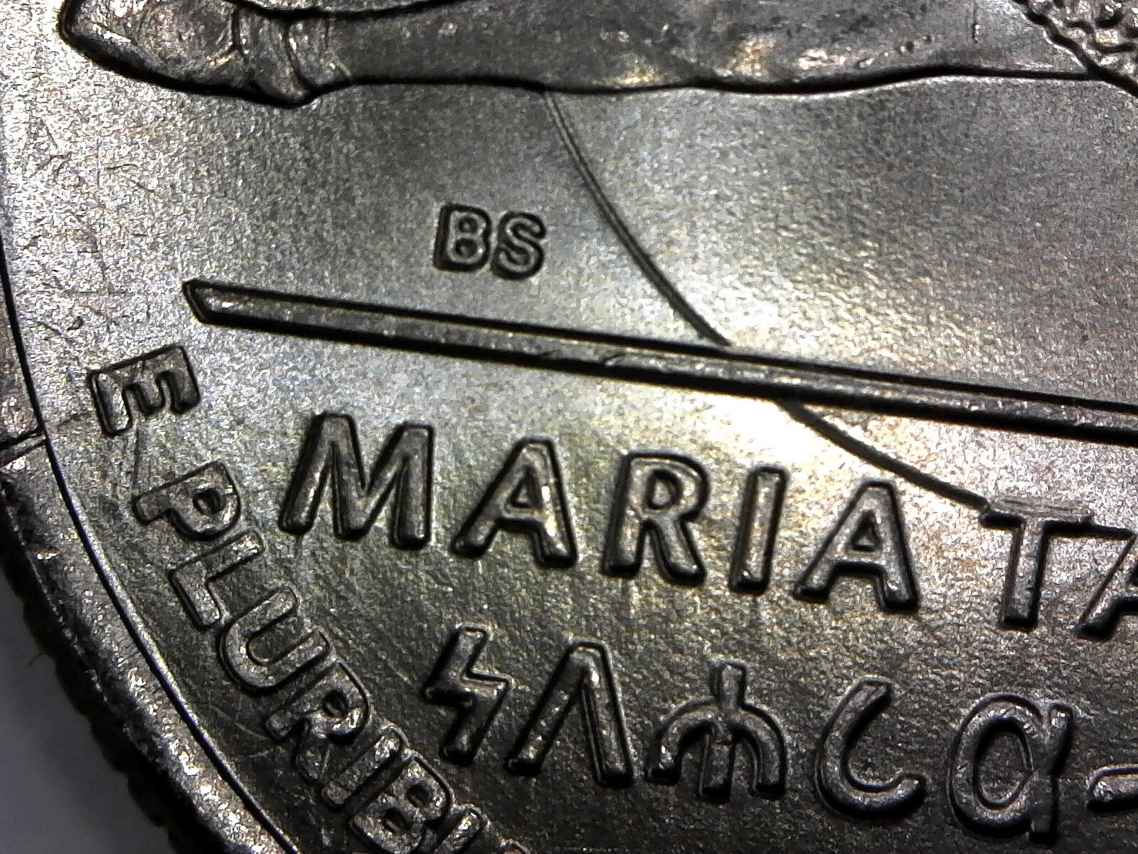 Error 2023 P Maria Tallchief Quarter Error Die Trails BU Uncirculated
