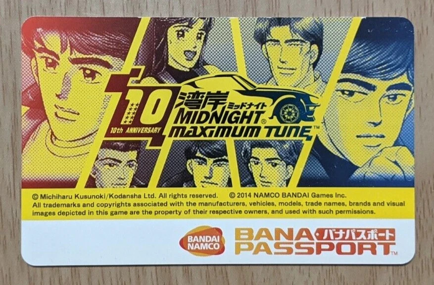 Unused Bandai Namco BANAPASSPORT Card WMMT Wangan Midnight Maximum Tune
