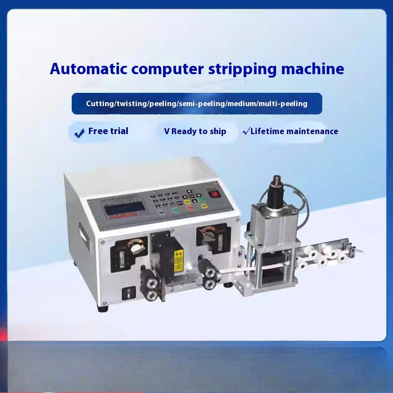 Automatic Stripping Machine Computerized Cutting Machine Twister Machine
