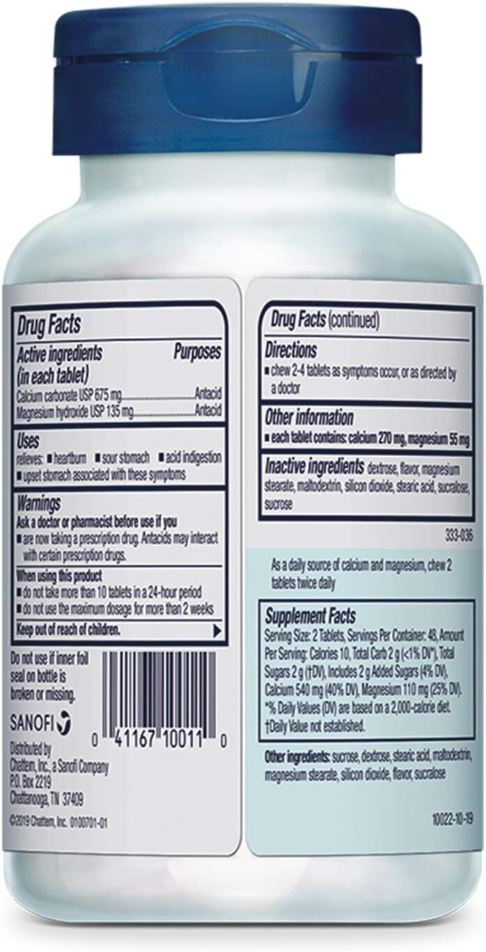 tRolaids Extra Strength Antacid, 96 Chewable Tablets, Mint Flavor, Extra Stre...