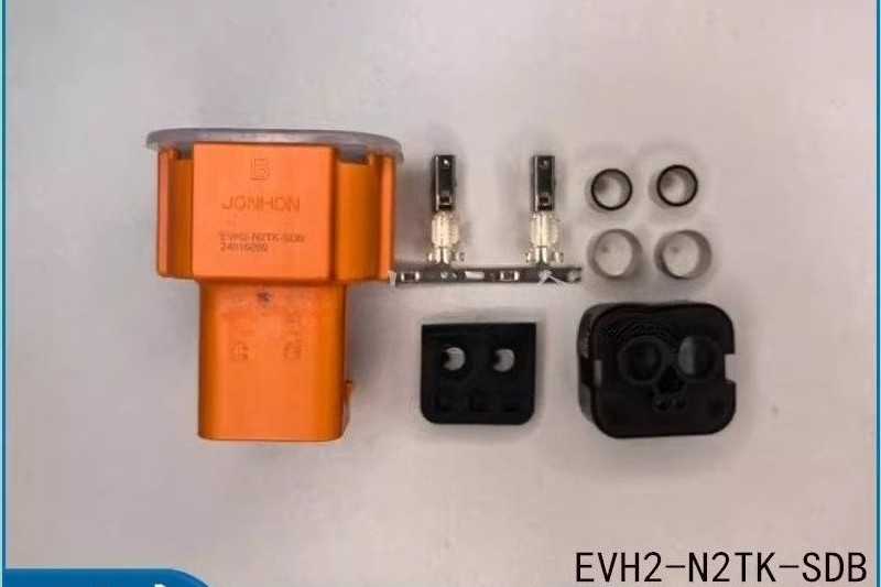 1PCS NEW FIT FOR EVH2-N2TK-SDB connector