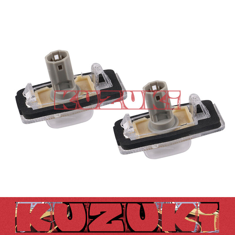 2Pcs License Plate Lamp Light NC1051270B For Mazda 98-05 MPV 00-06 Protege 99-03