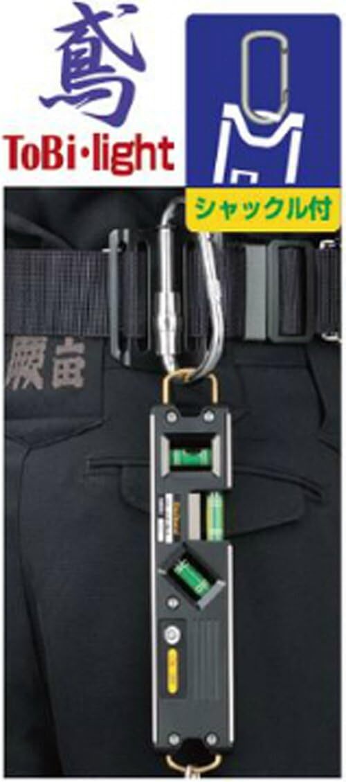 EBISU Level Tobi Light Level ED-23TBLB For Scaffold Assembly Black
