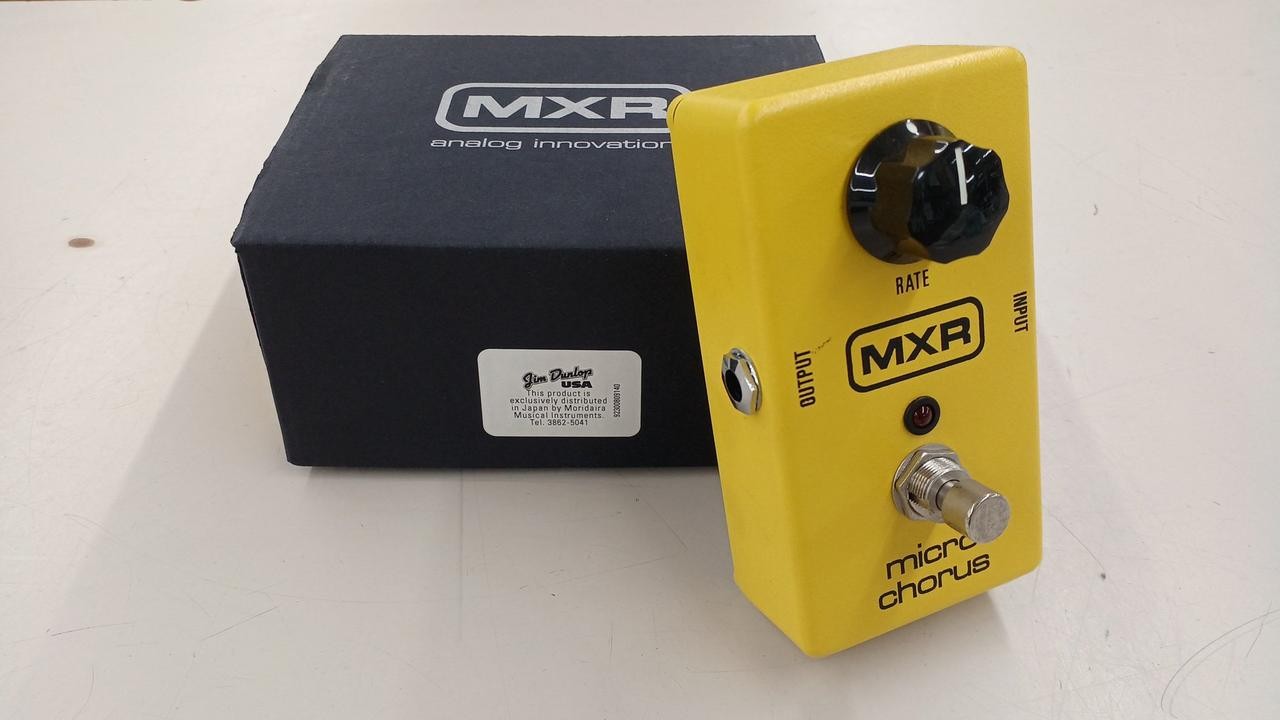 MXR MXR Pedal Effects Guitar Pedal Vintage Style Functional Ready to Use