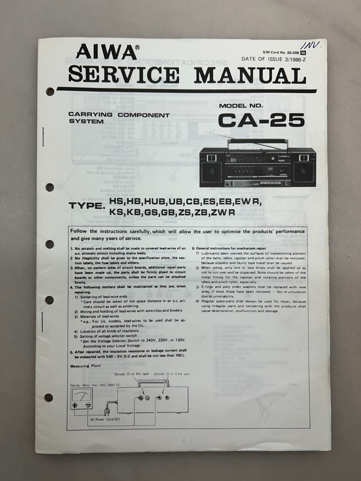 Aiwa CA-25 Original Service Manual Free Shipping