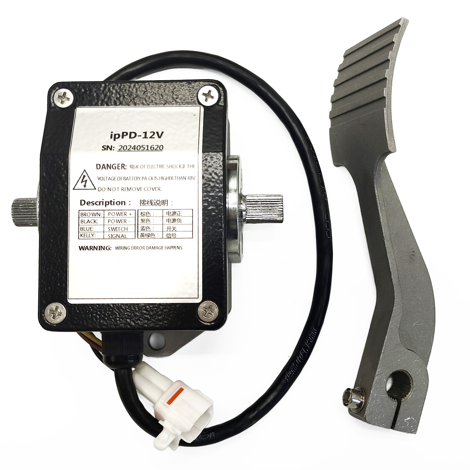ipPD-12V Elderly Mobility Scooter Electric Vehicle Accelerator Pedal Assembly