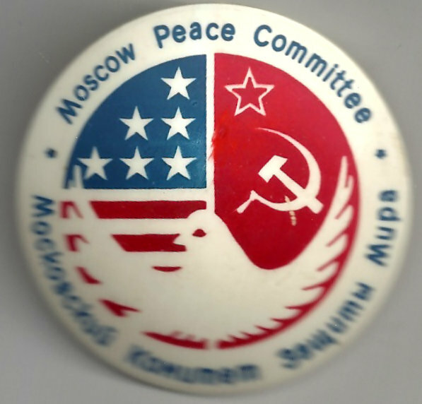 MOSCOW Peace Committee Pin Badge US & Soviet Union Russia