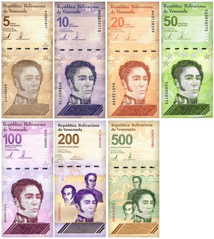 Venezuela 5-500 Bolivar Digitales 7 Pcs Set, 2021-2025, P-115-121, Used