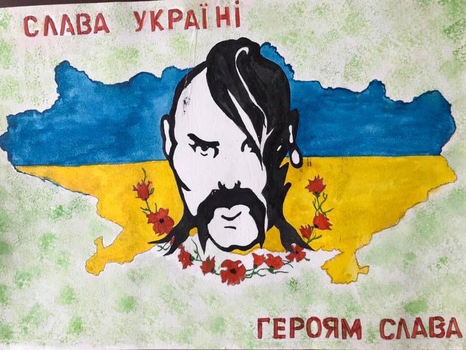Help My Family Escape War In Ukraine Digital Copy Of My Son’s Painting