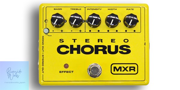 MXR M134 Stereo Chorus Guitar Effects Pedal